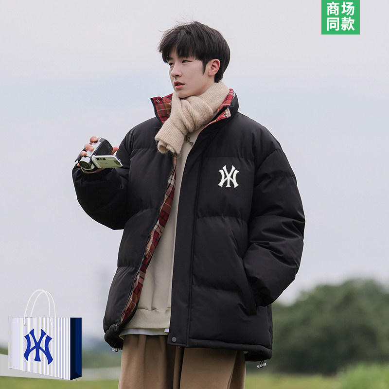 撞色棉服男士加厚保暖立领棉衣