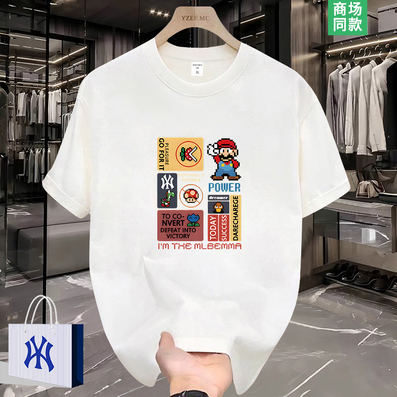 【专柜爆款】宽松版t恤女款高级感chic别致短袖上衣夏季白色体恤