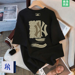 【严选专区】男士小众高级感t恤2026新款夏日潮牌美式短袖上衣服