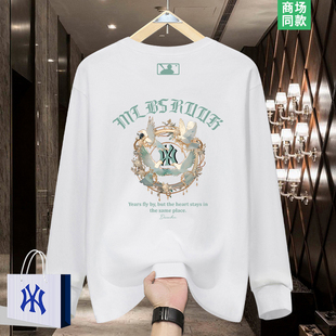 【正品推荐】3折专区 | 高级感 | 纯棉长袖t恤男2026新款重磅卫衣