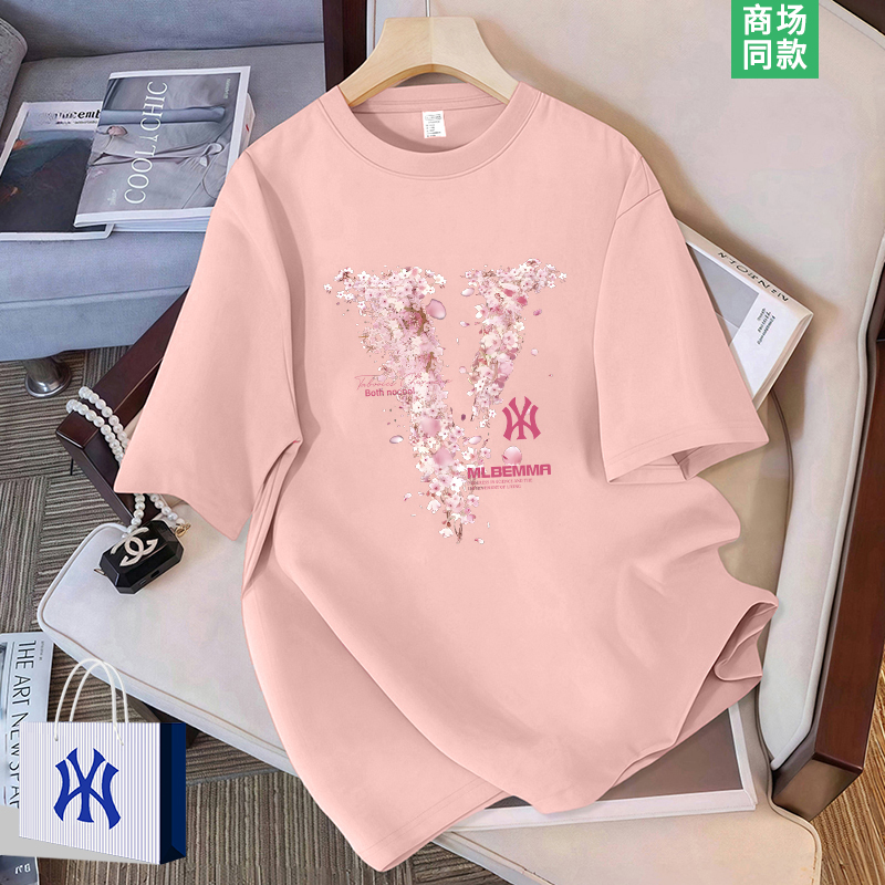 【品牌大促】商场撤柜 | 万人种草 | 女款潮牌联名粉色短袖t恤衫