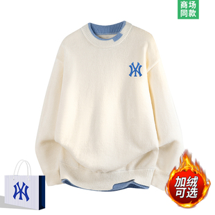 加绒保暖针织衫 奥莱精品 假两件毛衣男士 情侣装 达人推荐