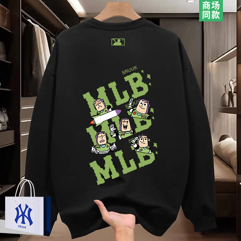 【一折专区】蛇年连帽卫衣女春秋季2026新款外套女生慵懒风上衣服