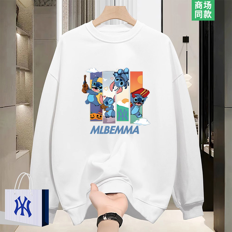 【1折专区】长袖t恤男2026新款春秋季高级感情侣卫衣男款纯棉上衣