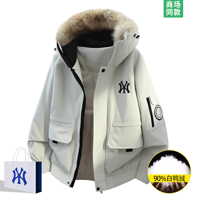 毛领羽绒服男士冬季保暖外套
