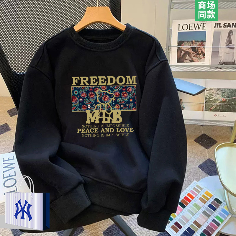 【奥莱优选】重磅白色卫衣男士春秋季2026新款美式高街大码套头衫