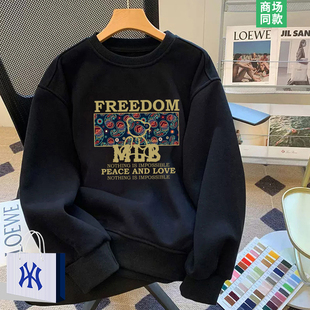 【奥莱优选】重磅白色卫衣男士春秋季2026新款美式高街大码套头衫