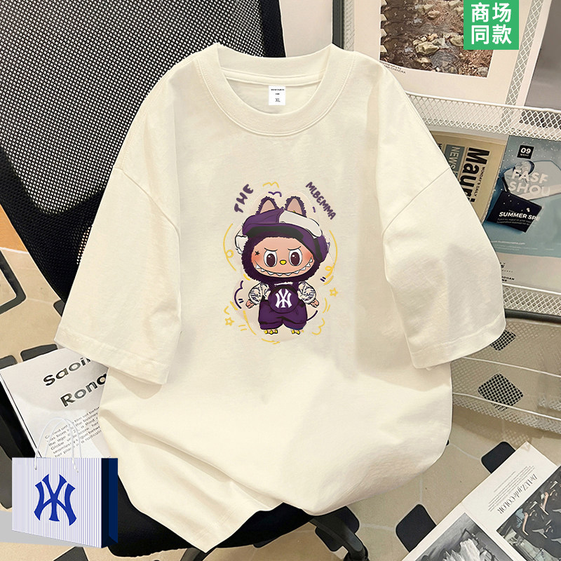 【2折专区】卡通拉布布宽松版t恤女款夏季高级感chic别致短袖上衣