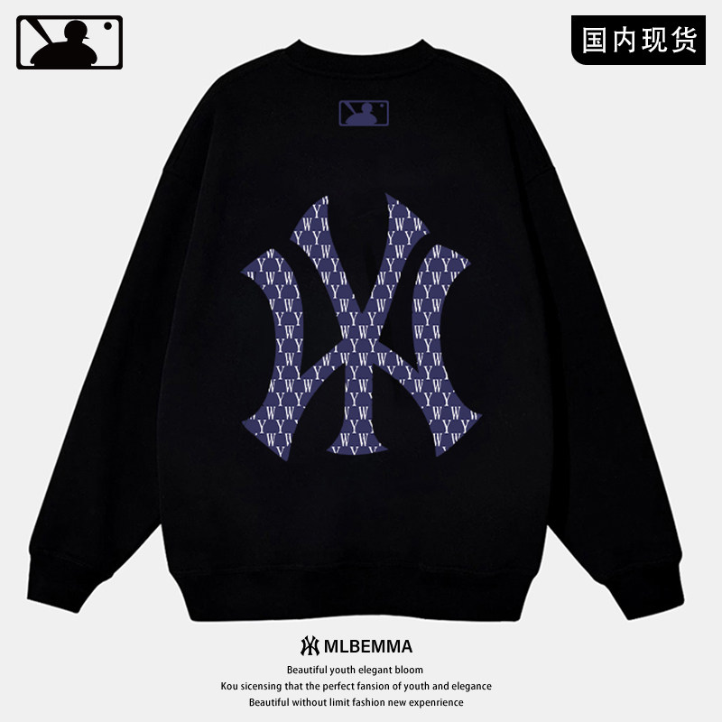 【奥莱折扣】圆领卫衣男士春秋季2026新款痞帅风长袖t恤百搭上衣