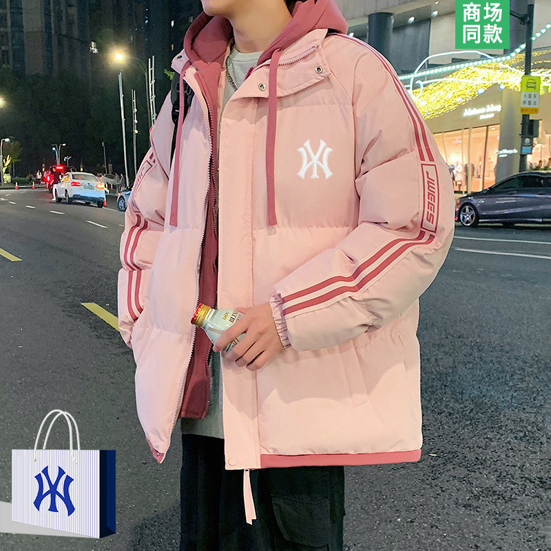 冬季加厚保暖连帽棉服外套男