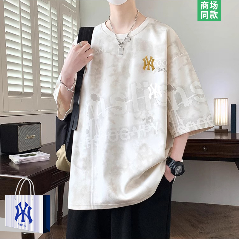 美式潮牌满印短袖t恤男上衣