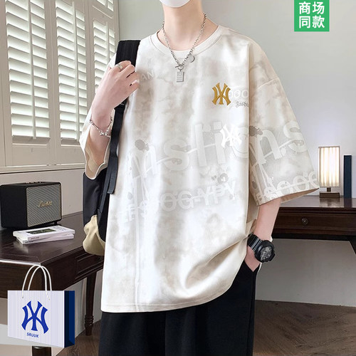 美式潮牌满印短袖t恤男上衣