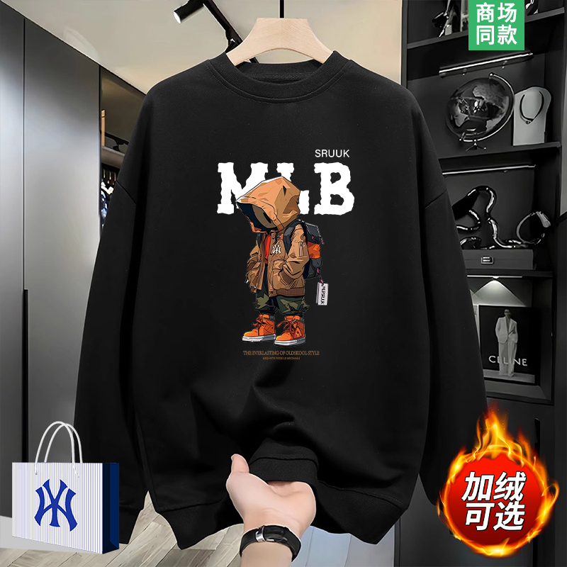 卫衣女士内搭卡通潮牌套头衫