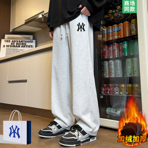加绒休闲裤男士加厚直筒卫裤