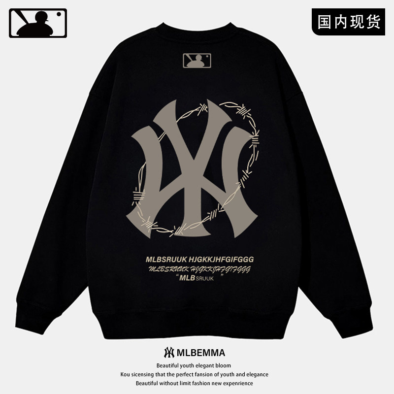 【奥莱严选】美式圆领卫衣男士春秋季2026新款痞帅风打底长袖t恤