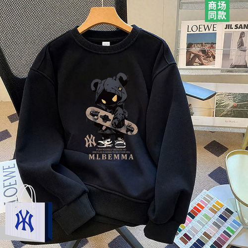 圆领卫衣男士潮牌内搭套头衫