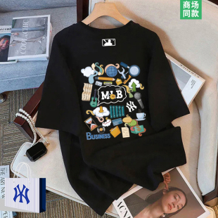 达人推荐 短袖 t恤男士 情侣款 商场爆款 夏季 上衣 品牌热销