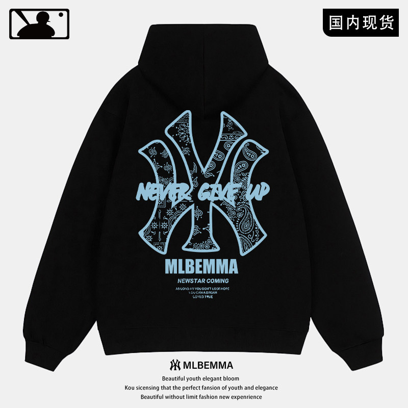 【奥莱特惠】宝藏穿搭 | 达人推荐 | 美式潮牌青少年连帽卫衣男款