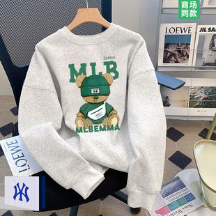 折扣专区 重磅打底衫 万人种草 圆领卫衣男士 美式 奥莱精品