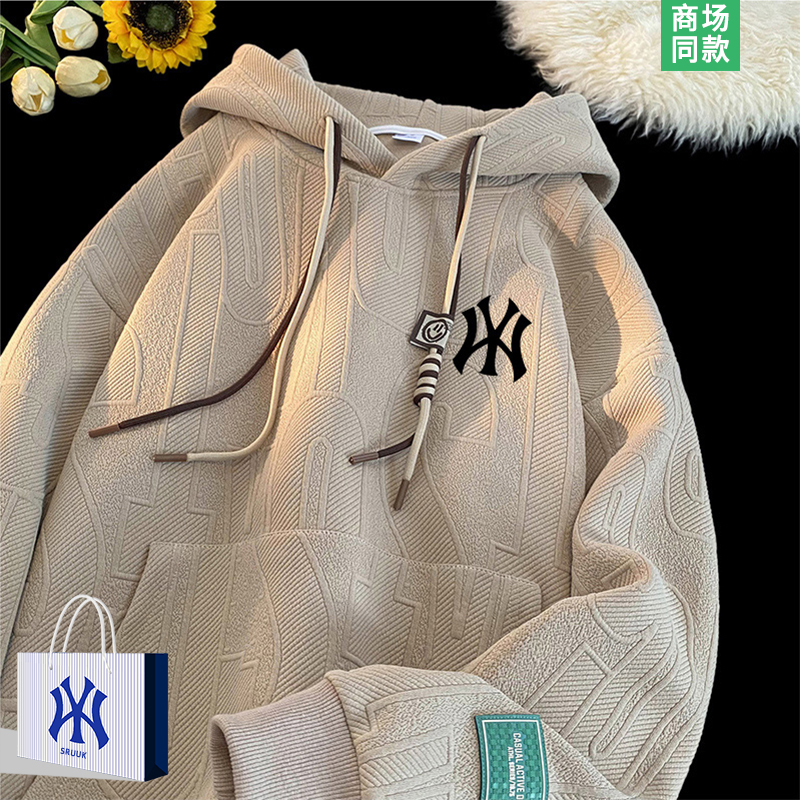 春秋季潮牌连帽卫衣男士外套