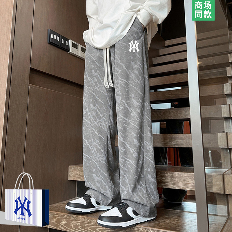 【奥莱专场】品质爆款 | 商场撤柜 | 休闲裤男士潮牌宽松直筒卫裤