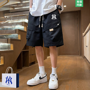 【奥莱严选】工装短裤男士2026新款夏季休闲裤学生百搭运动五分裤