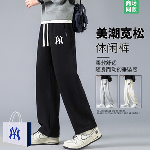 【专柜同款】纯棉休闲裤男2026新款宽松直筒运动裤秋冬季潮牌卫裤