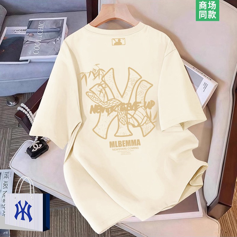 【奥莱精品】蛇年新款短袖t恤女士夏季爆款潮牌半袖上衣女生体恤