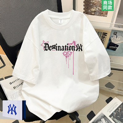 学院风t恤女2025新款短袖上衣