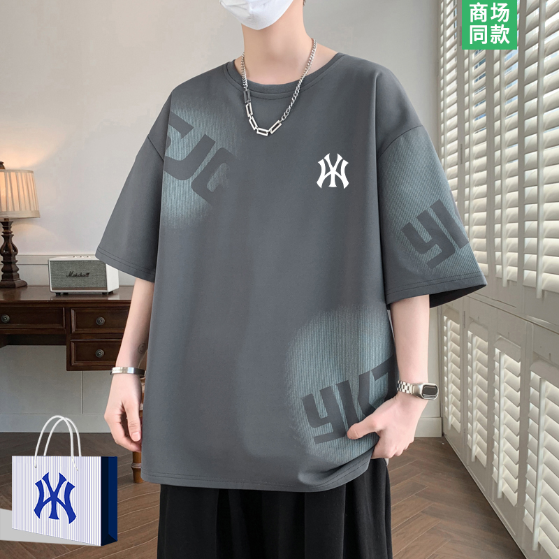 【1折专区】夏季高级感男士短袖t恤2025新款青少年痞帅风半袖上衣