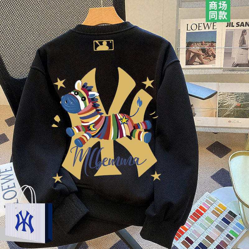 奥莱专场 | 新品直降 | 彩虹小马 | 圆领卫衣男士卡通潮牌长袖t恤,男装,汉服,淘宝优惠券,粉丝福利购,淘宝优惠卷