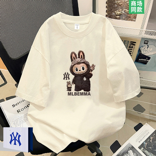 上衣夏季 洋气减龄短袖 1折专区 潮牌体恤 拉布布t恤女士2025新款