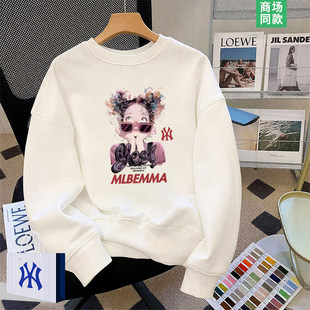 奥莱折扣 | 圆领卫衣男士2026新款重磅打底衫秋冬季内搭潮牌上衣