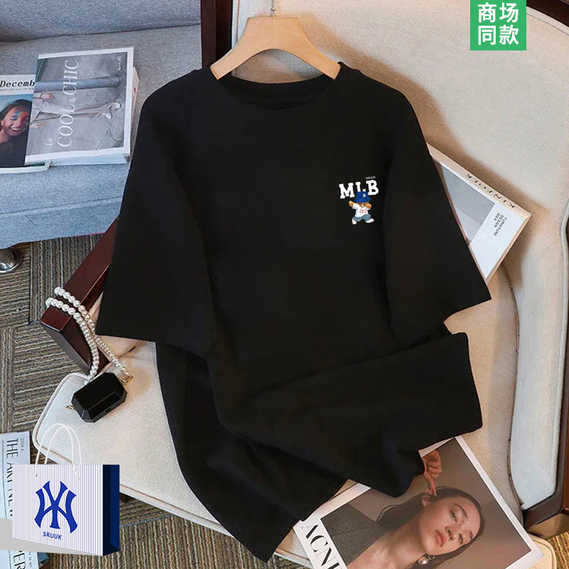 嘻哈熊联名短袖t恤男款