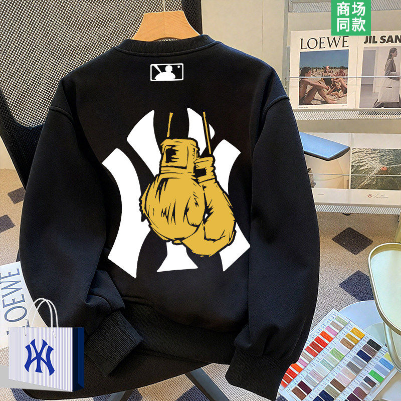 潮牌卫衣男款美式重磅上衣服