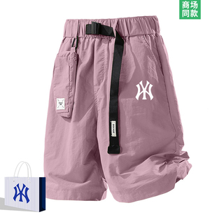 【奥莱甄选】工装短裤女夏季新款高级感外穿五分裤潮牌女款休闲裤