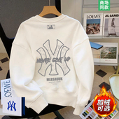 奥莱专区 秋冬季 美式 潮牌 加绒加厚 潮牌卫衣男士 打底衫