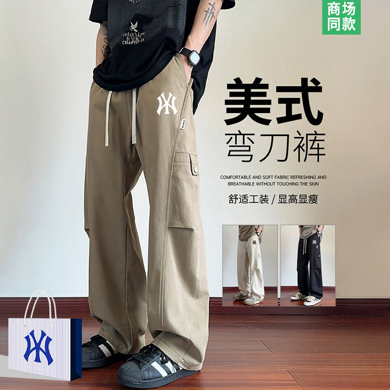 【奥莱严选】美式弯刀裤男款夏季潮牌休闲裤子青少年2026新款卫裤