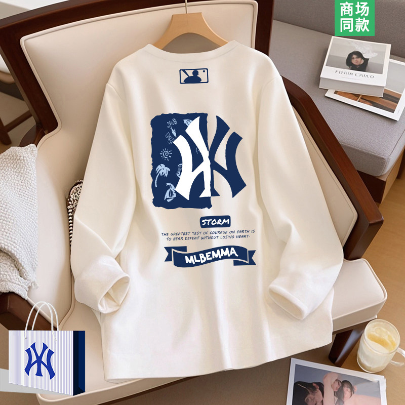 【跳跳虎联名】纯棉长袖t恤女士2026新款春秋季潮牌重磅大码卫衣