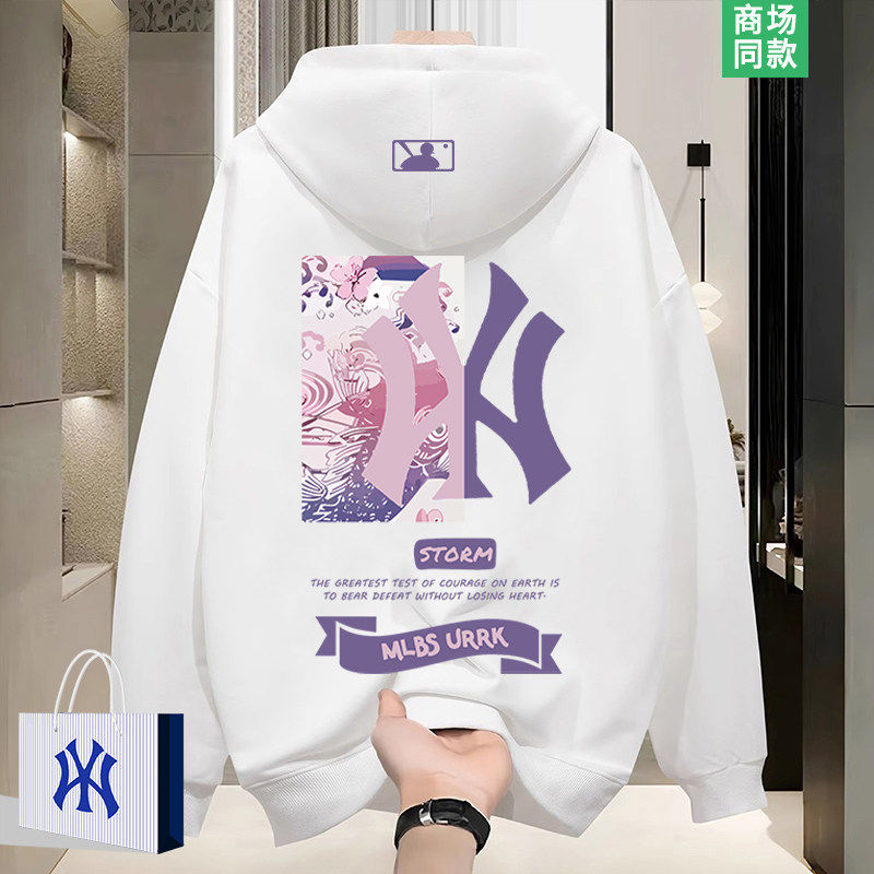 奥莱精品 | 潮牌优选 | 万人种草 | 连帽卫衣男士潮牌重磅打底衫,男装,汉服,淘宝优惠券,粉丝福利购,淘宝优惠卷