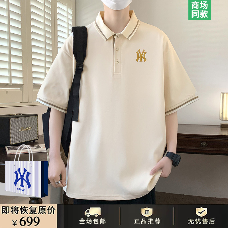 短袖Polo衫男士夏季新款上衣