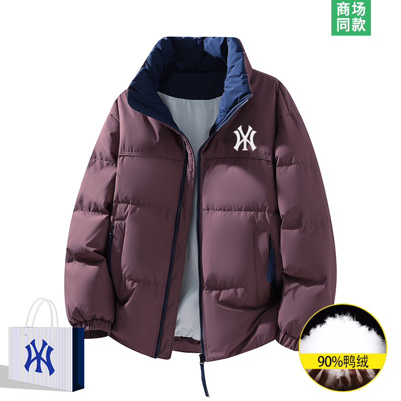 立领羽绒服男士潮牌鸭绒外套