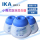 德国IKA小舞灵Lab Dancer小型旋涡混合器混匀实验室试管振荡混摇