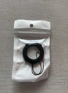 日本ROOTCO.可拆卸挂绳指环配件