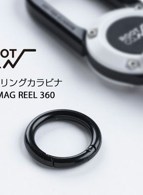 日本rootco伸缩钥匙扣登山扣配件环