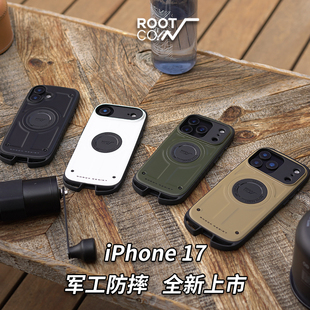 【新品】日本ROOTCO适用于苹果iPhone17防摔磁吸手机壳17Pro户外17Air军工17ProMax新款原创个性