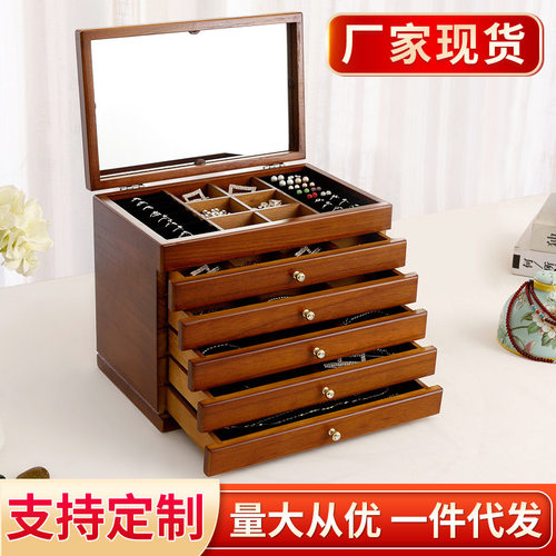创意简约欧式首饰盒木质首饰收纳盒 饰品项链戒指盒 结婚生日礼物