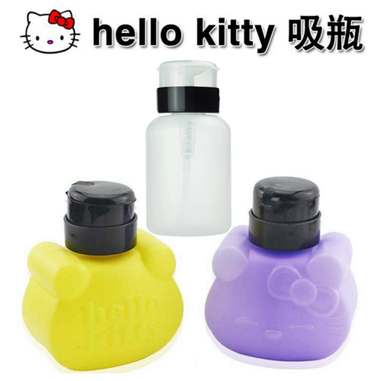 美甲按压瓶空瓶洗甲水卸甲水瓶清洁啫喱水酒精瓶带锁防漏瓶子工具