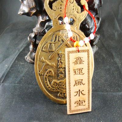 26年本命年中式摆件生肖马鼠牛兔