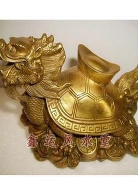 元宝龙龟摆件镇宅招财旺办公室桌